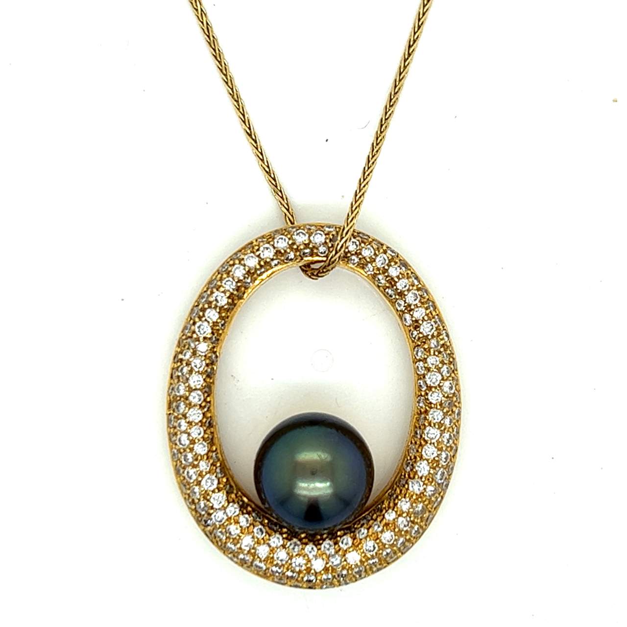 18K Yellow Gold South Sea Pearl & Diamond Necklace